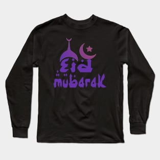 eid mubarak Long Sleeve T-Shirt